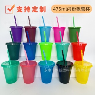 �羳���ɫ�W����ƬPP���ܱ�475ML�r�����ϱ����S���l��ӡlogo