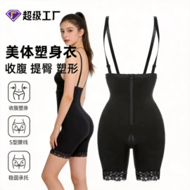 塑身上衣;塑身连体衣;收腹带收腰带