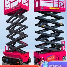 ȫ�Ԅ������Cƽ̨����܇�Ƅ�ʽ�߿����I늄�Һ�����߼���ʽ����