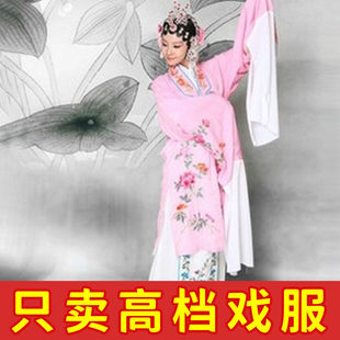 ����bŮ�����������bԽ���¿��ݳ��^���ˮ��С�����·����