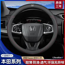 �m�ñ������wʮһ��˼��CRV�Ӱ�_��XRV�����h���ڵ��͸���P��