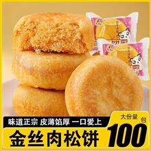 ����I�B�����ʽ���y���c�c�ĳ��|ҹ����һ�������l