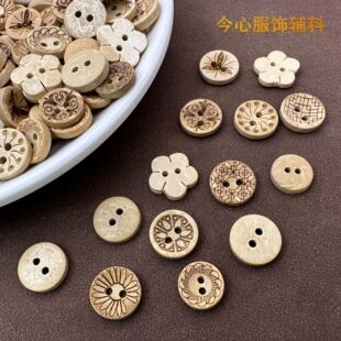 ��ȻҬ�ӿ�Ҭ�Ӛ����� Ư�׼��⻨�Ϳ�~�� ͯ�bDIY�Ʒ�F؛���l
