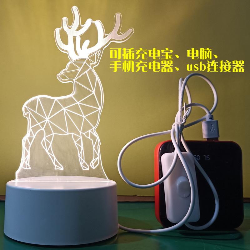 微信图片_20211106201631