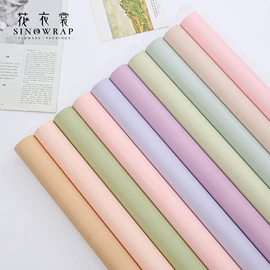 鲜花包装;圣诞装饰品;其他礼品包装