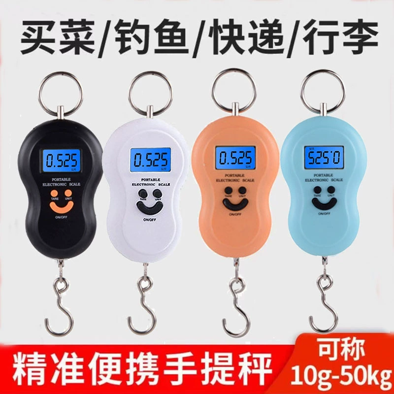 Портативные весы Тыква портативные подсветка небольшие кухонные весы Экспресс электронные весы бытовые высокоточные подвесные весы