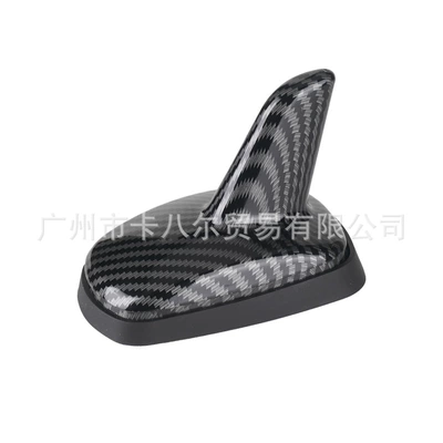 Antenna Wireless Roof Antenna — vehicle antenna