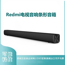 Redmi �t���ҕ�l��������X��������ڼ�ͥӰԺ�֙C�o���{���m��