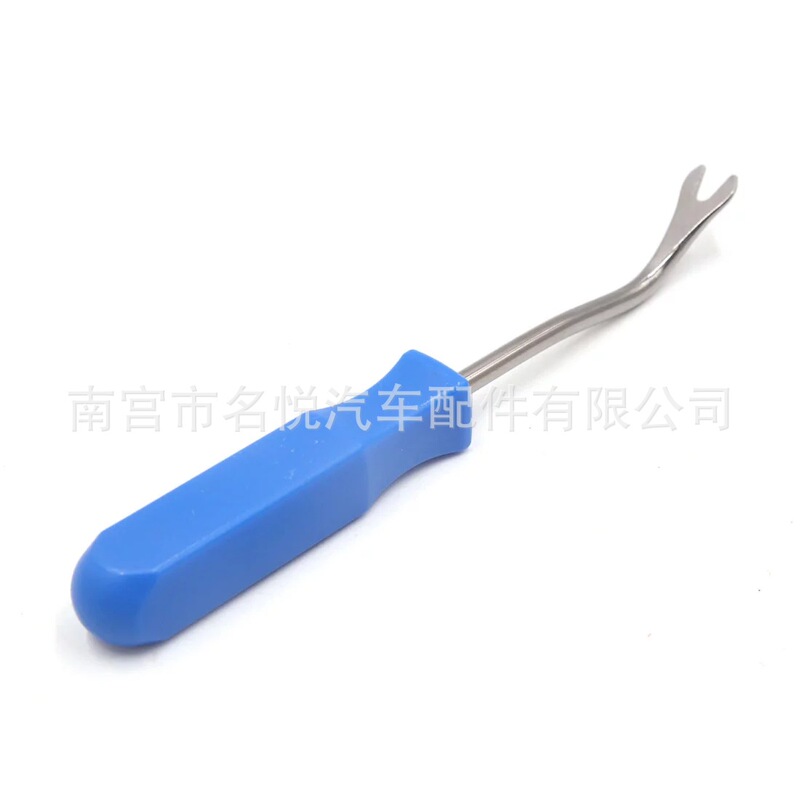 5pcs汽车音响拆卸工具11/19/38件套车门面板和仪表台板防刮翘板|undefined