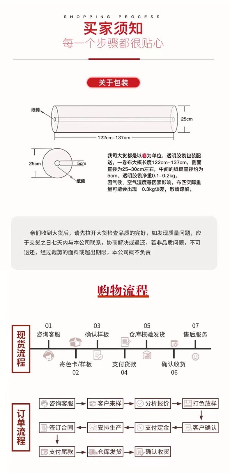 微信图片_20230414121322
