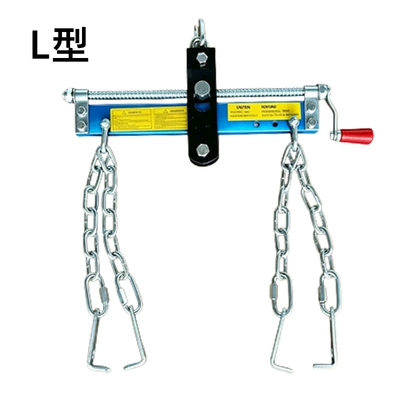 Car Engine Balance Stand Engine Bracket Balancer Engine Diesel Engine Removal Hanger Auto Repair Mechanic (Mühərrik alətləri) - l-type