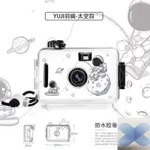 CCTV camera, mobile phone for students, Birthday gift