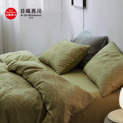 輸出日本華夫格四点セット純綿日本純色シンプルアメリカレトロ北欧風ベッド用品