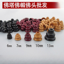 ��ɫľ������ С���J�^ ��ñ���^ ��̴��̴ľ�°���ͨ����