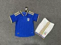 2026 Italy Home