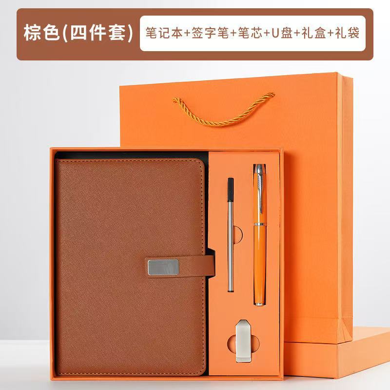 Caja de regalo marrón con flash drive