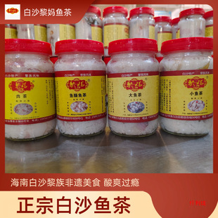 ��ɳ�~�衾�苌�~�衿���~�� ���������Lζ���z��ʳ ��ˬ�^�a