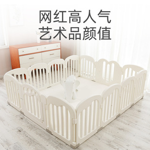 Baby Play Fence Climbing Mat Protective Fence Baby Children's Floor Climbing Mat Indoor Household Safety