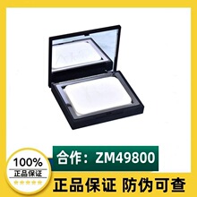 官方正品NA.RS/纳.斯粉饼控油定妆散粉持久遮瑕五花肉高光蜜粉10g