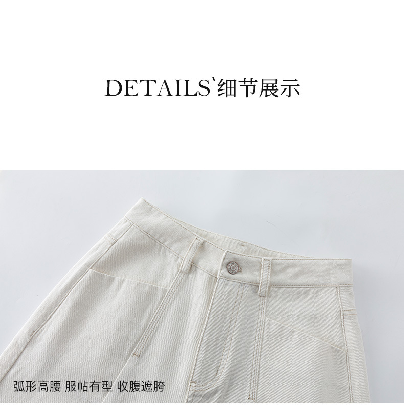 Quần short denim ống rộng cạp cao Xingge dáng suông mùa hè — Màu xanh lam chi tiết 19