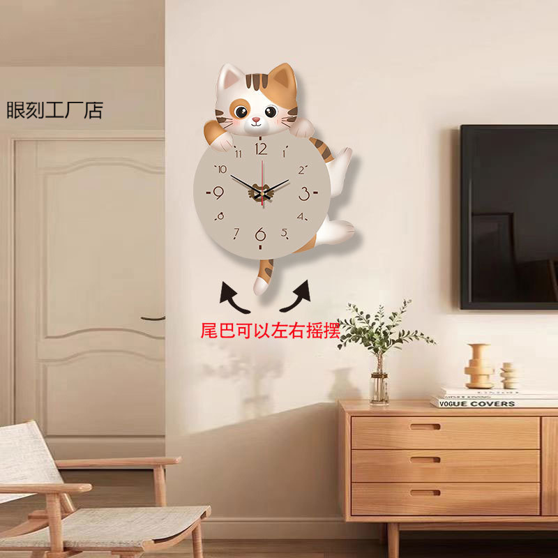 Casual and Creative New Cartoon Clock Cat Wall Clock Swing Living Room Wall Hanging Modern Clock Home Restaurant Decoration