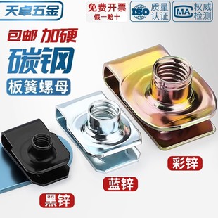 Q312B�Ͱ����ĸ僲��\�Ӿ�A����ñ����A�忨ʽ��Ƭ��܇M4M5M10