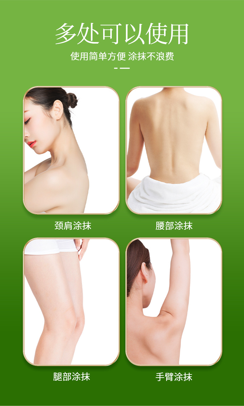 Moxa Essential Oil Sample 10ml Mugwort Aroma Oil for External Moxibustion Care specifications