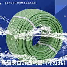 水底自沉通气管微孔纳米增氧爆气管曝气盘氧气管水产养殖河道治理