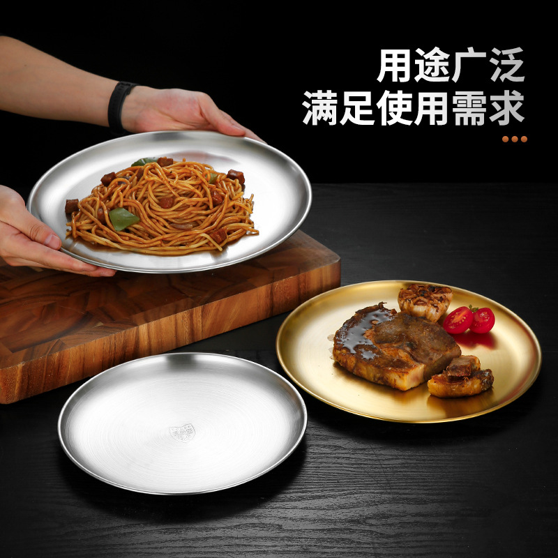 304加厚韓式金色圓盤水果盤蛋糕盤骨碟烤肉盤平底淺盤托盤