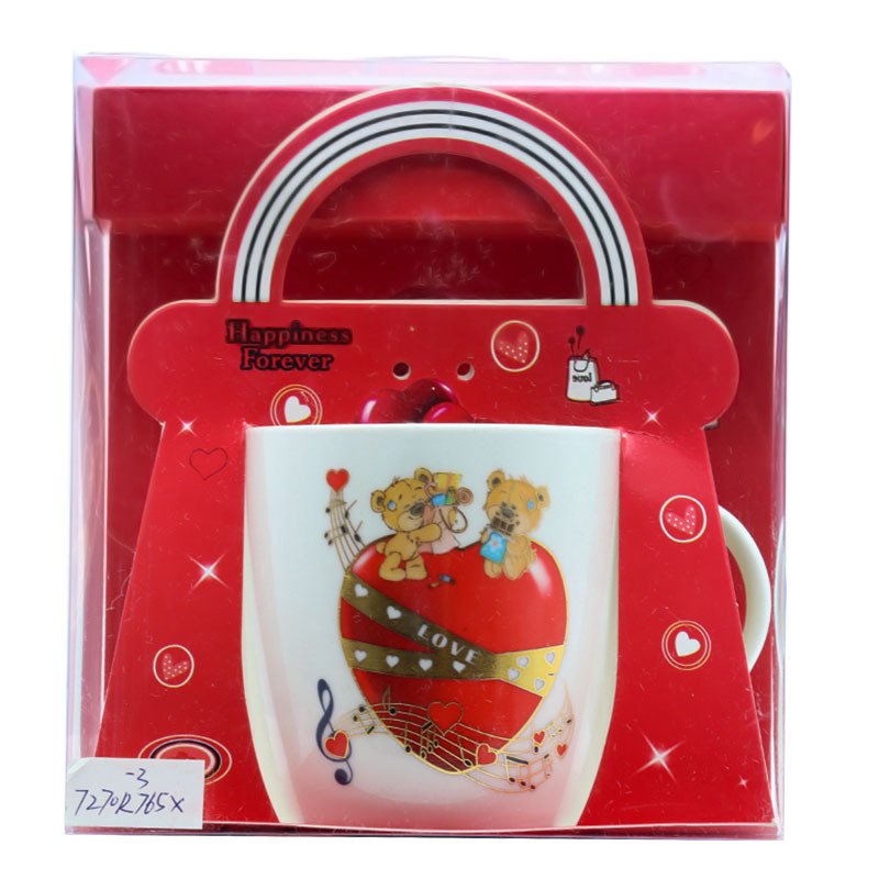 情人节礼品杯