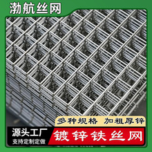 ���⠝Ĩ�ұ����F�z�W ���ظ��x���o���ܷ��׾W ���I�^�V���ܾW��