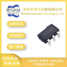 XT1861B502SR-G ����SOT23-5ͬ������DC-DC׃�Q��