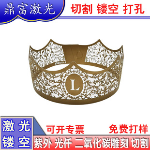 �����U�ռӹ��������ρ����������и��׵��D�����logo�ӹ��S