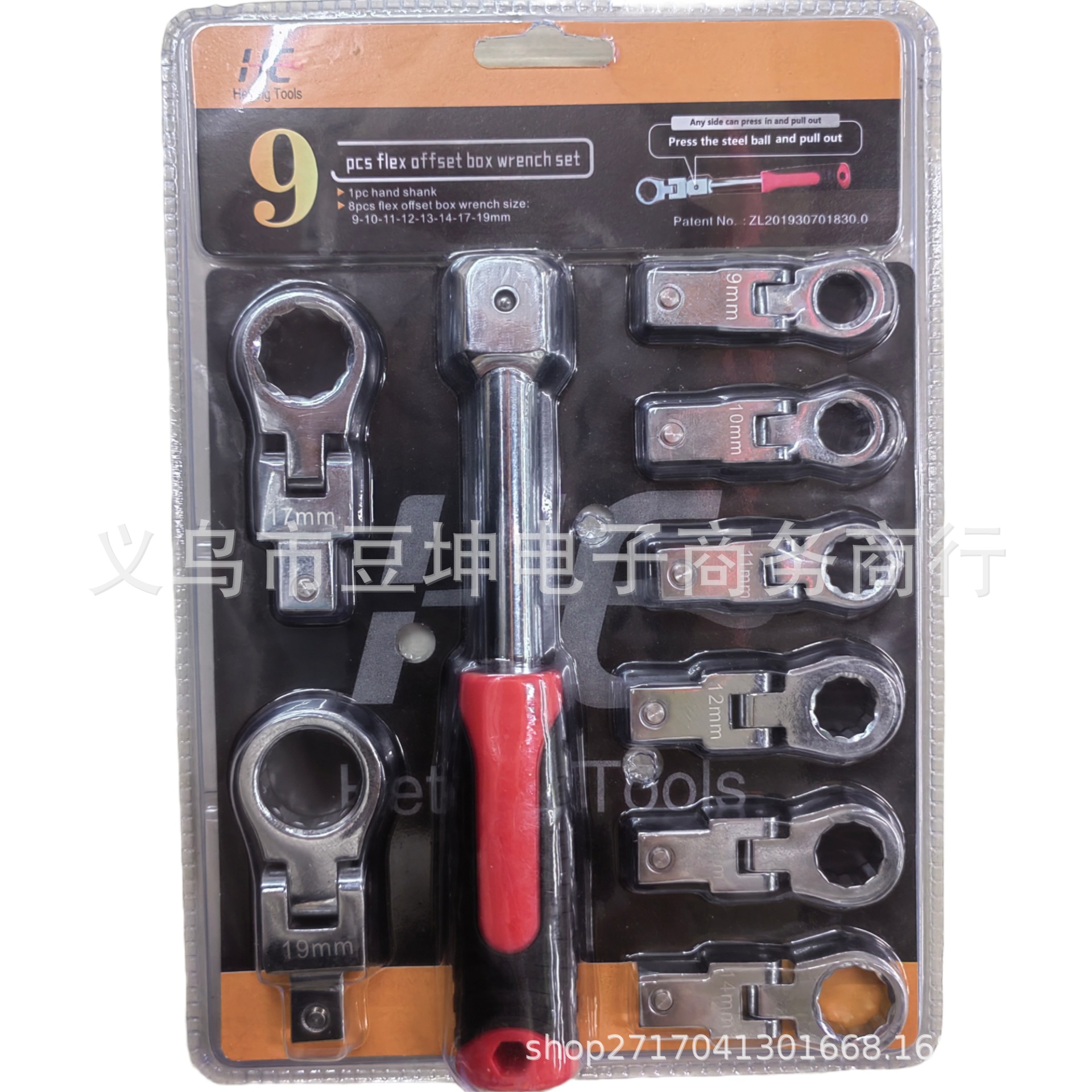 472adf01d19c7da8ed019ad65667e5