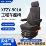 减震定制悬浮式空气气囊