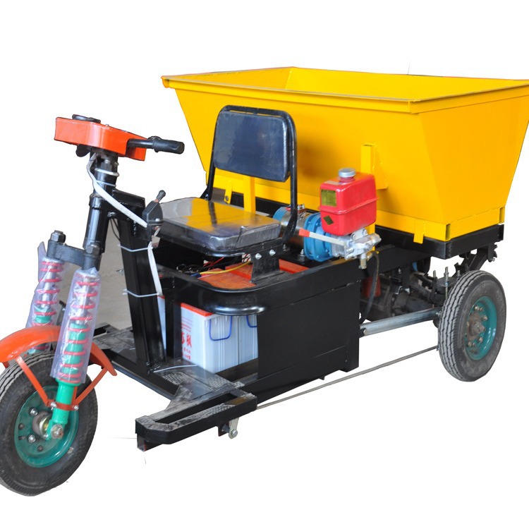 混凝土电动三轮运输车搅拌站出料接料车水泥混凝土液压侧翻斗车