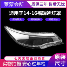 �m���14-15�¿���ǰ���͸������ ��������ϴ���ָ�͸����