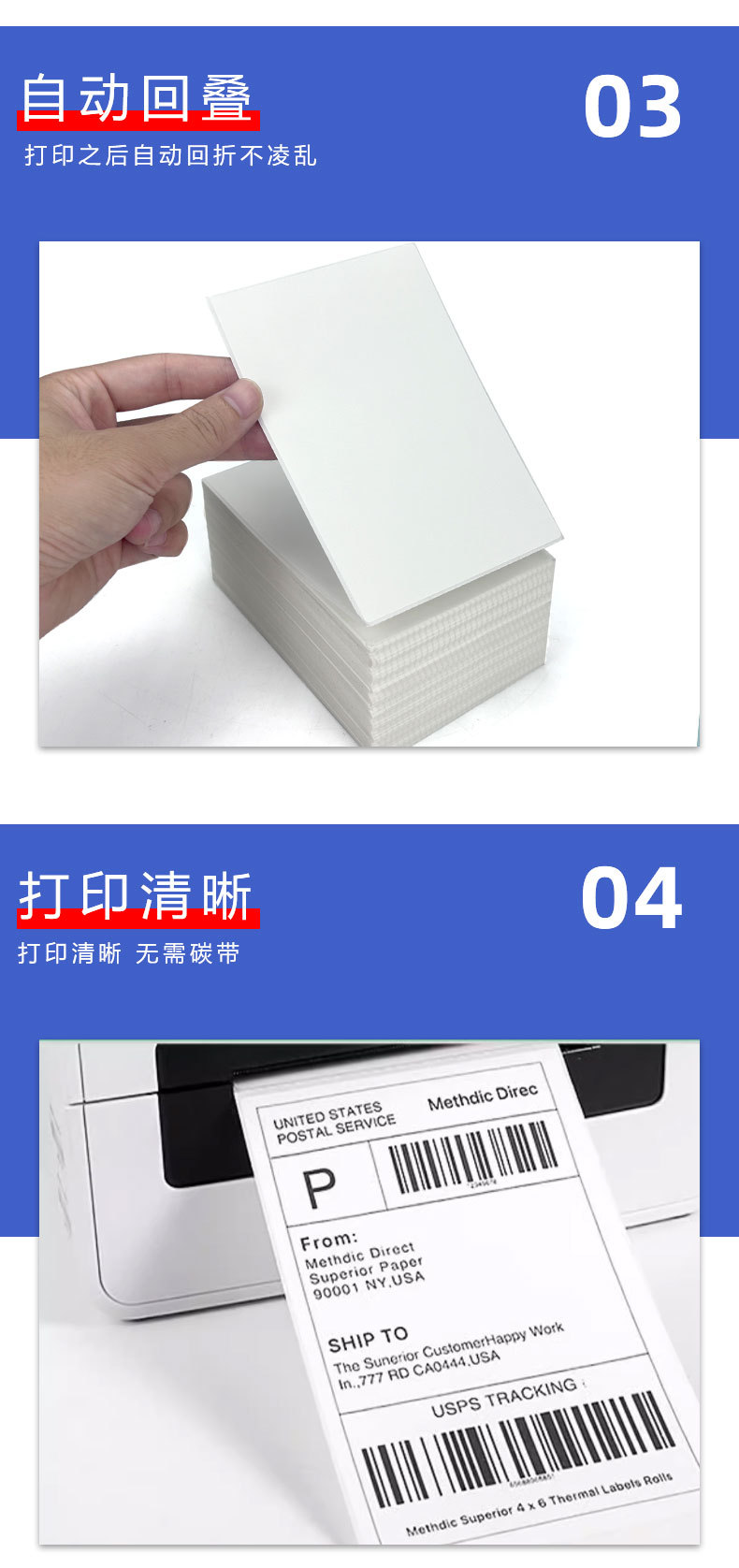 ??不干??情_04.jpg