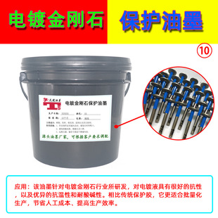 �僽���ʯ�ֲ��ڱα��o��ī �����|�͸ߜ�����z ����� �ڱ��z