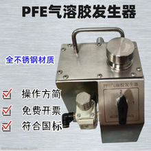 �Ȼ��c�����}�Ԛ����z�l�����Ҹ����Ӯa�m�xHEPA��Ч�^�V����©�x