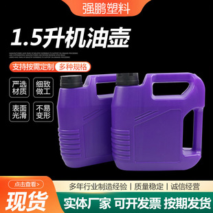 1.5���C�͉����ω�pe����ҺͰ��܇�����͉��X݆��ƿ�C�͉؏S��