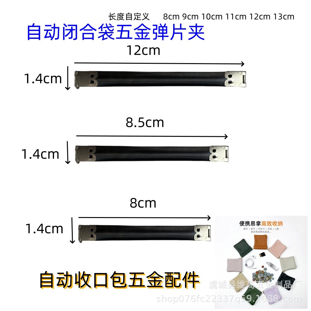 微信图片_20240914121657