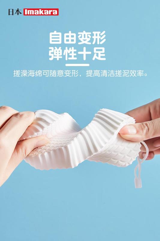 日本のイマイクラの子供の風呂の神器の赤ちゃんは綿を入浴して皮膚を傷つけません。|undefined