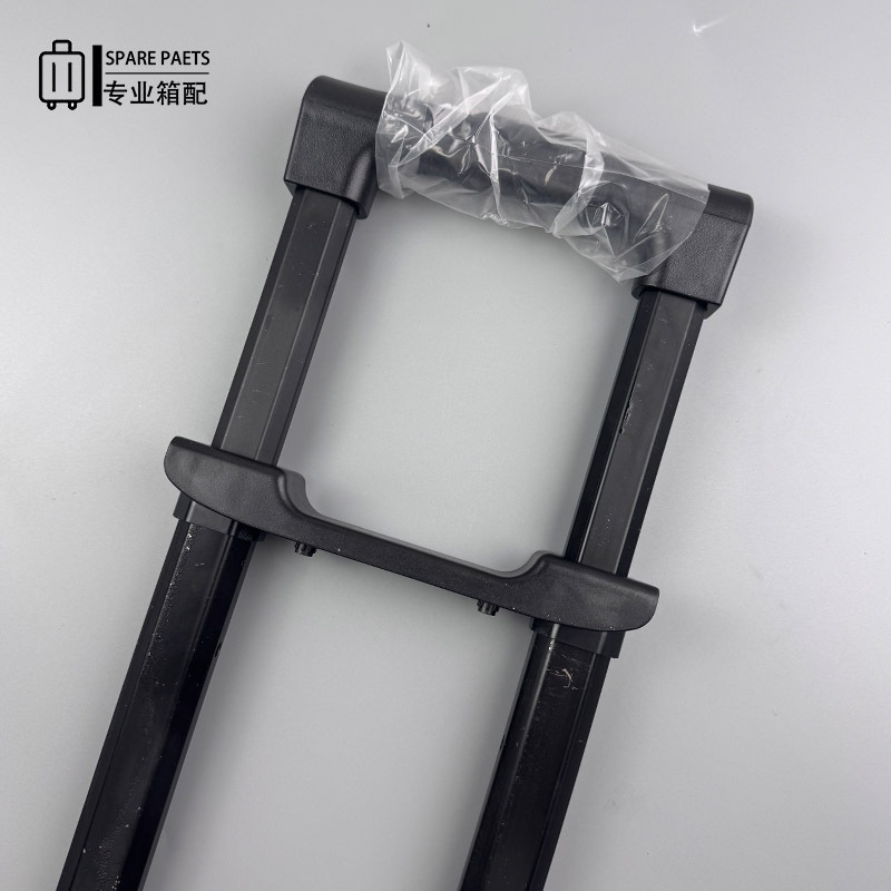 Luggage accessories, replacement handles, suitcase parts, leather suitcase, travel suitcase, pull rod handle, repair, replacement pull rod Luggage accessories, replacement handles, suitcase parts, leather suitcase, travel suitcase, pull rod handle, repair, replacement pull rod