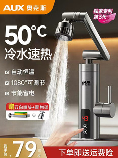 �W��˹늟�ˮ���^�����^��ˮ������ʽ׃�l�a�؏N���������ԁ�ˮͩ