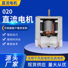 020�p��늙C ��܇�����O��oˢֱ��늙C ���늄�܇΢��늙C���l