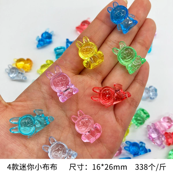 4 mini small cloth (388 pieces/catties)