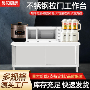 ���P䓲���̨��͵�N�����̨�M�b��๦�܃���Ӻ����T����̨