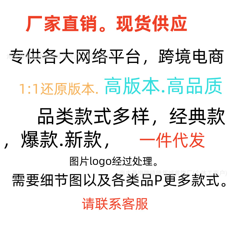 详情图