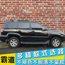 �m���04-09���S��Ե�4000܇�N ������܇���ʗl���b�N����������